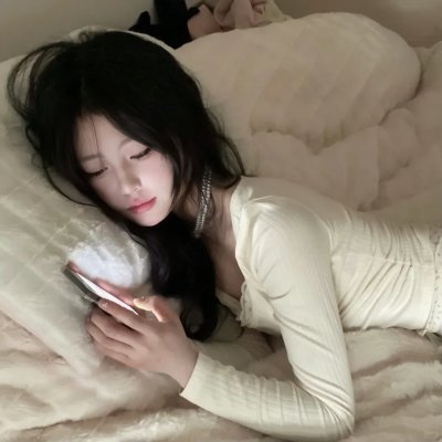 下落