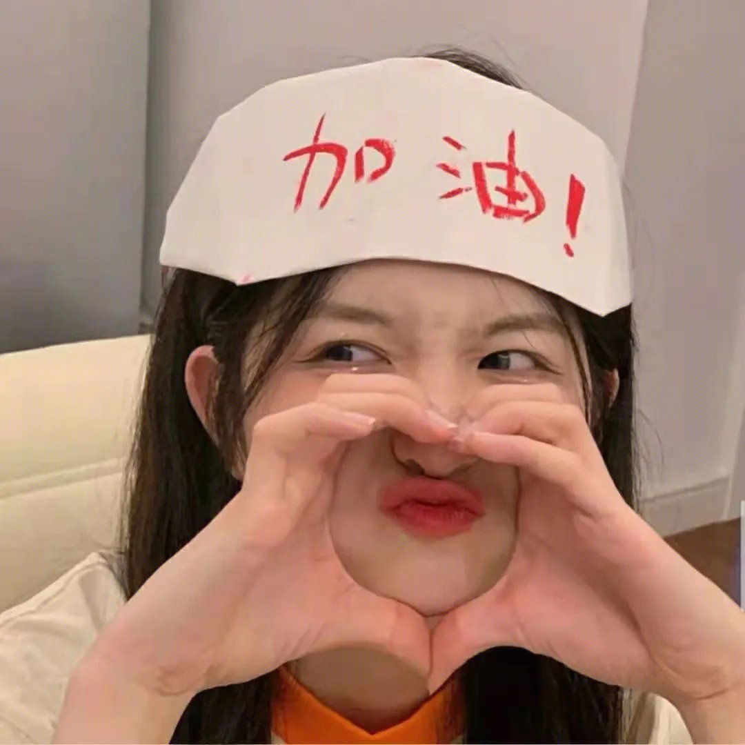 走路上学