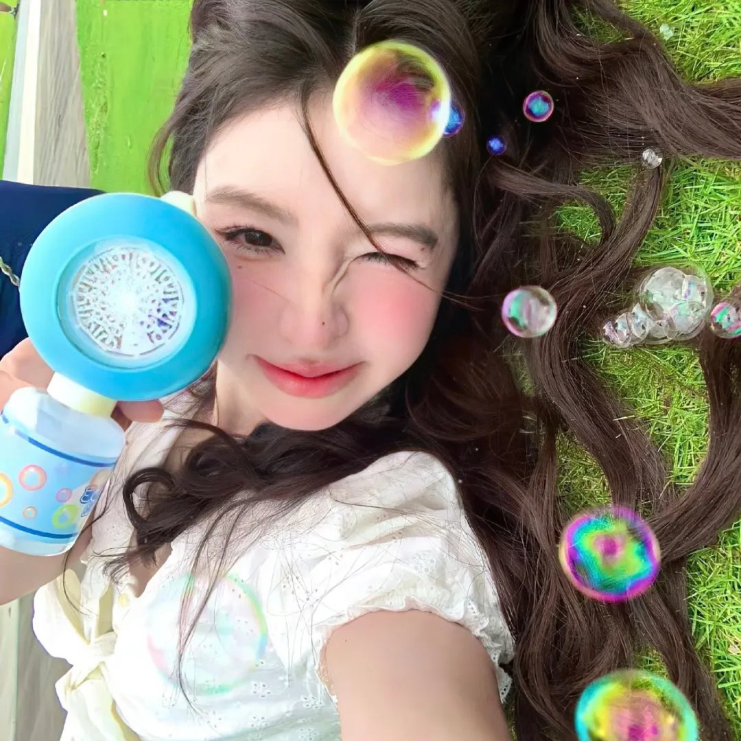 陪她一会儿